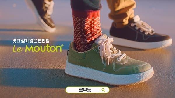 부스터즈, 우주텍과 파트너십… ‘르무통’ TV 광고로 패션 시장 공략